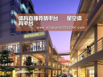 案例展示一(图1) 案例展示一(图1)