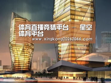 案例展示三(图1) 案例展示三(图1)
