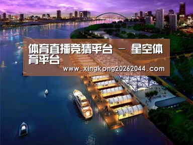 案例展示八(图1) 案例展示八(图1)