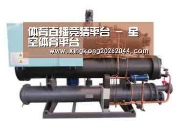 产品名称四(图1) 产品名称四(图1)
